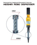 Heishin Robo Dispenser